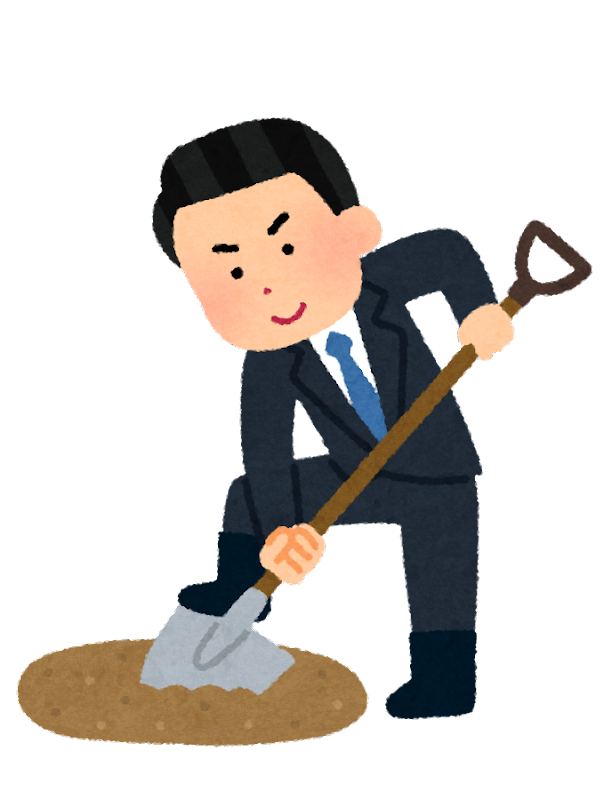 地面 に 座る イラスト詳細 9位