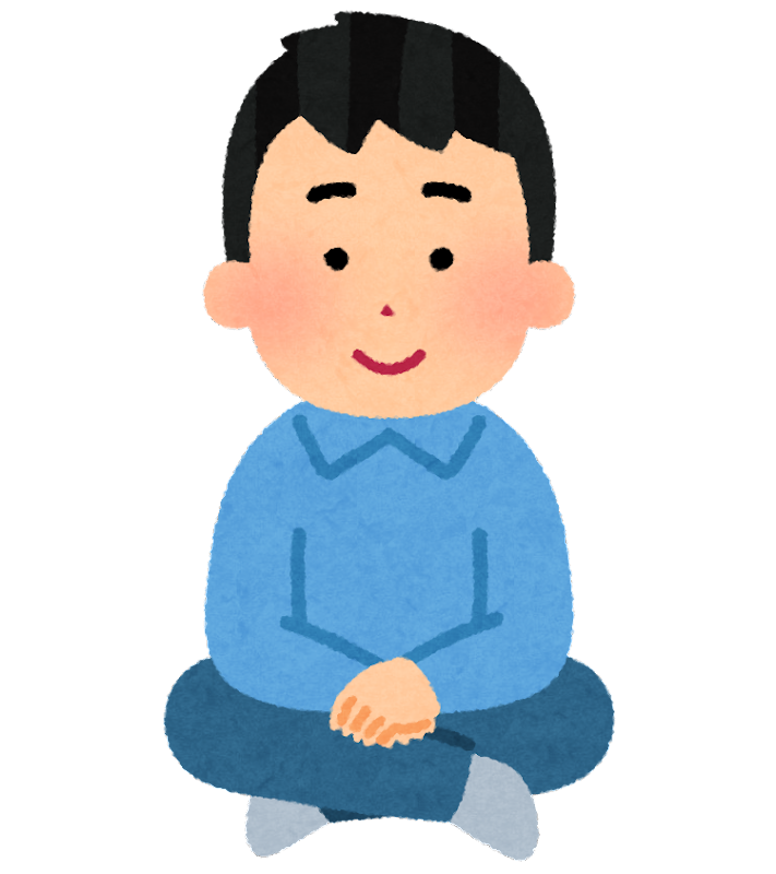 地面 に 座る イラスト詳細 2位
