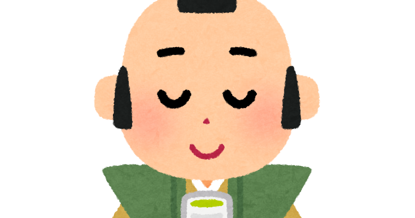 坊主 イラスト かっこいい詳細 11位