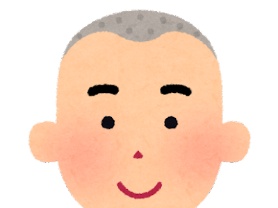坊主 イラスト かっこいい詳細 3位