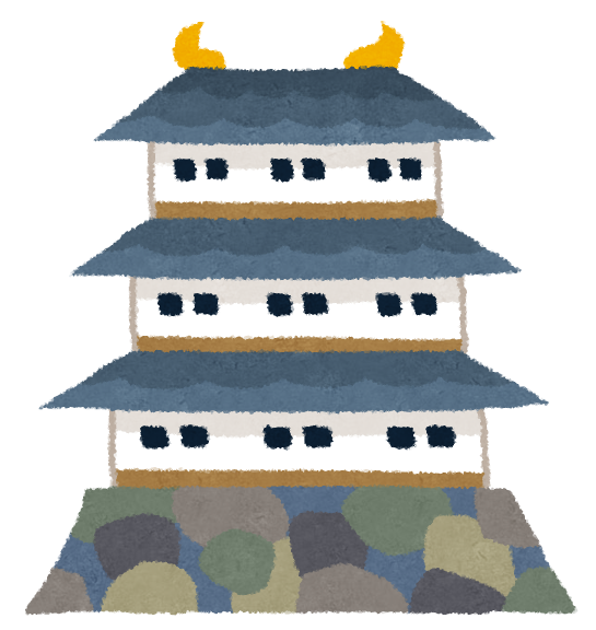 城 イラスト 簡単詳細 13位