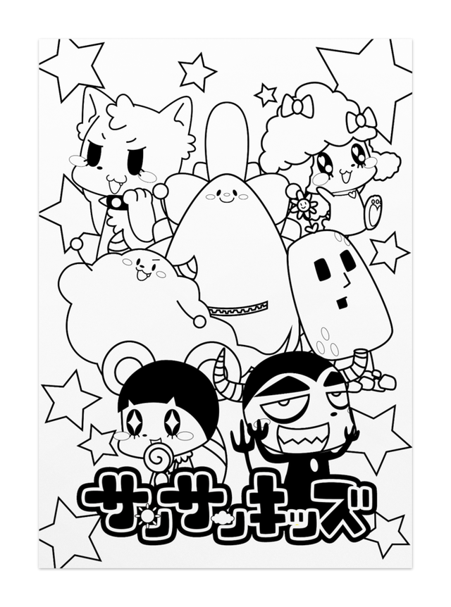 塗り絵 無料 キャラクター詳細 13位