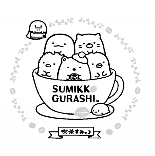 塗り絵 無料 キャラクター詳細 14位