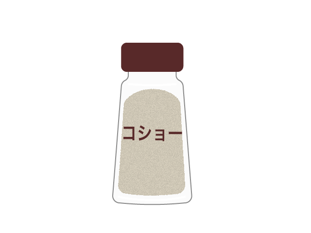 塩 コショウ イラスト詳細 6位