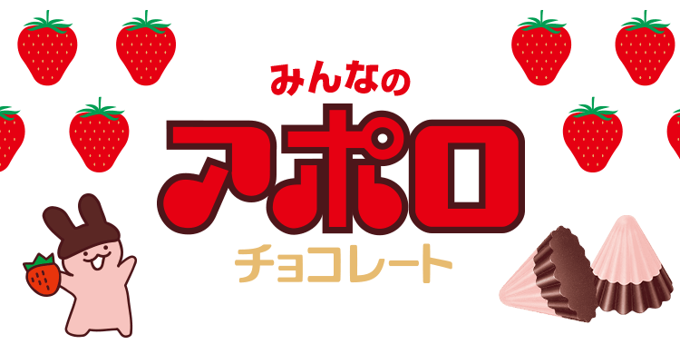 壁紙 お 菓子詳細 2位