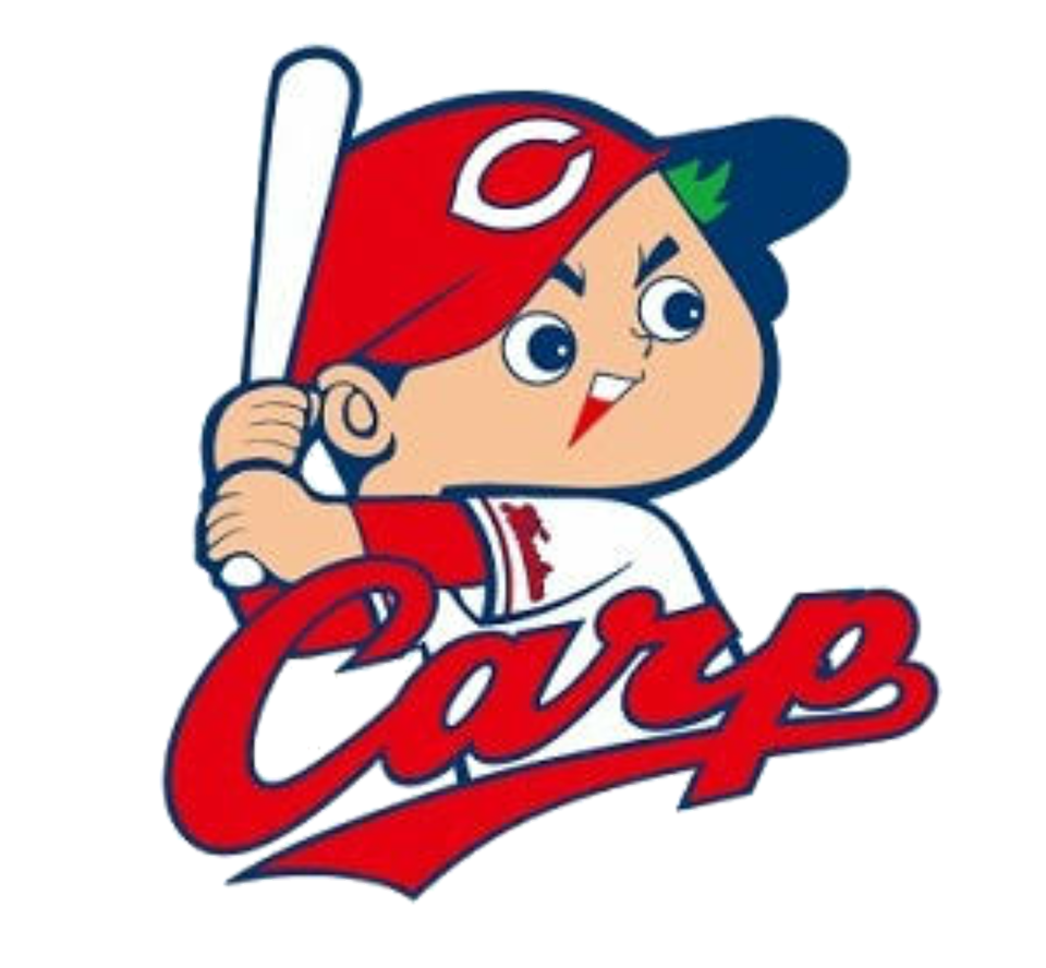 壁紙 カープ - KibrisPDR