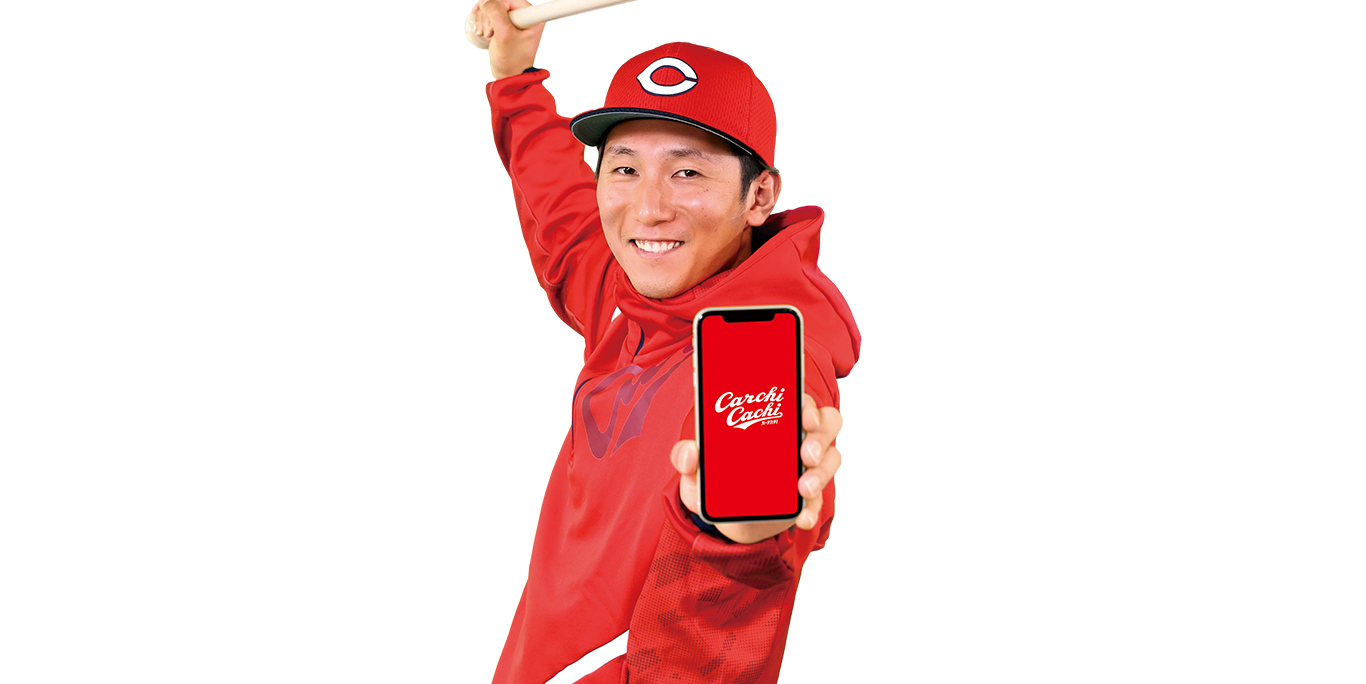 壁紙 カープ詳細 6位