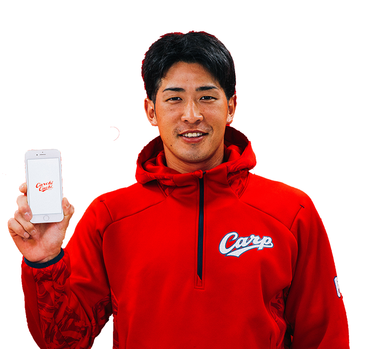壁紙 カープ詳細 7位