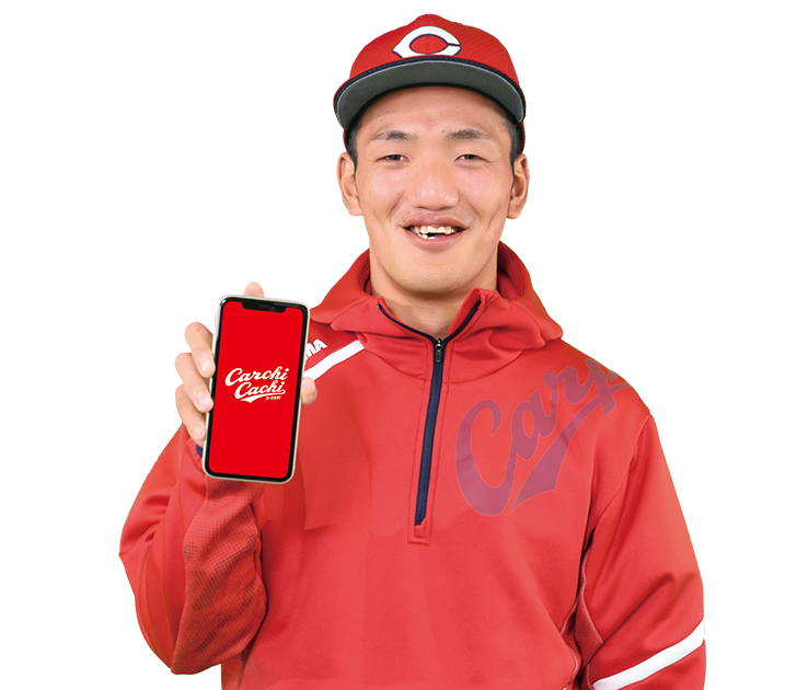 壁紙 カープ詳細 8位