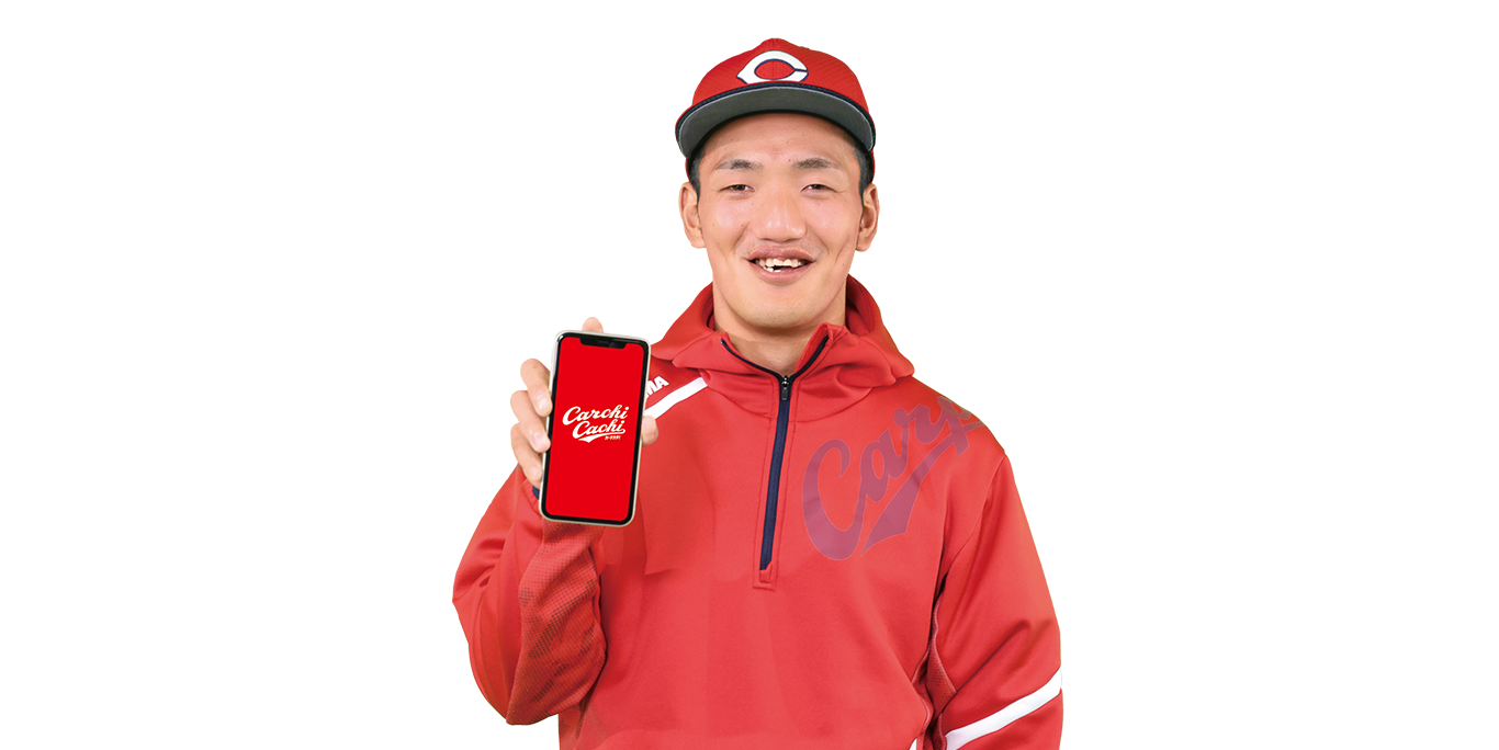 壁紙 カープ詳細 9位