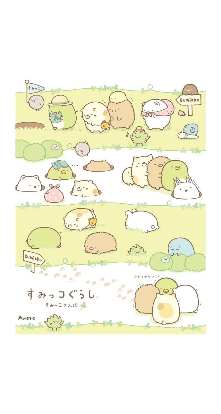 壁紙 キャラクター かわいい詳細 13位