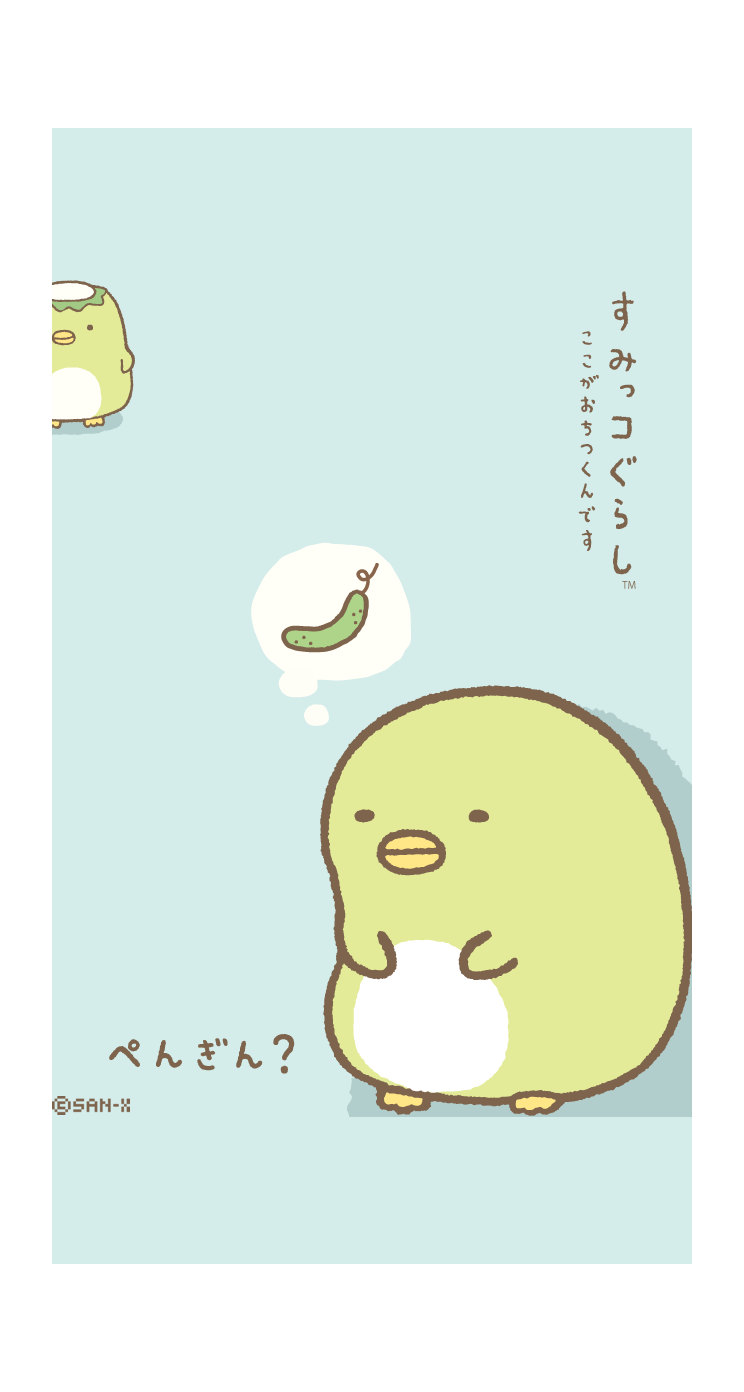 壁紙 スマホ 無地詳細 5位