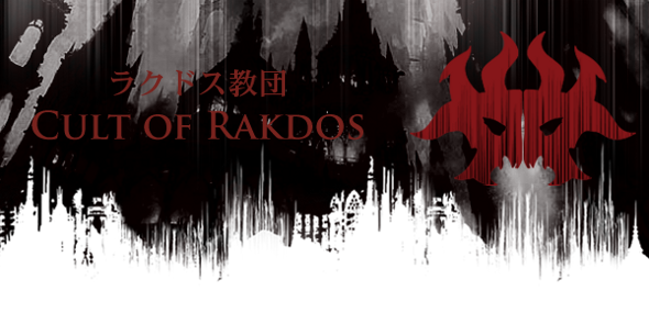 壁紙 赤黒詳細 3位
