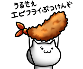 壁紙 面白い詳細 3位