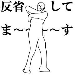 変 な 壁紙詳細 8位