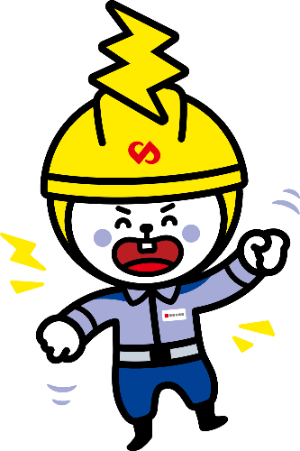 変電 所 イラスト詳細 10位