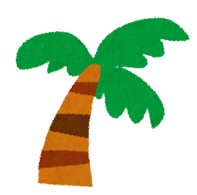 夏 の 木 イラスト詳細 8位