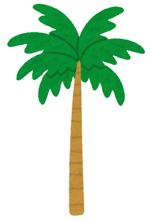 夏 の 木 イラスト詳細 6位