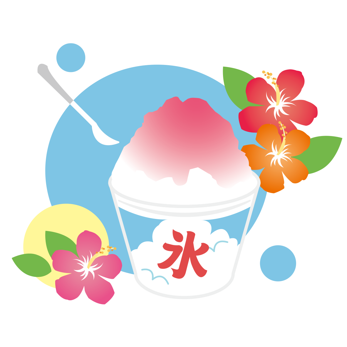 夏 フリー 画像 - KibrisPDR