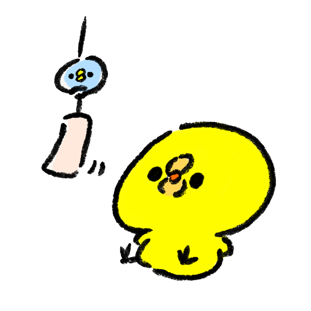 夏 涼しい 画像詳細 7位