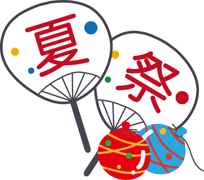 夏 祭り イラスト 簡単詳細 10位