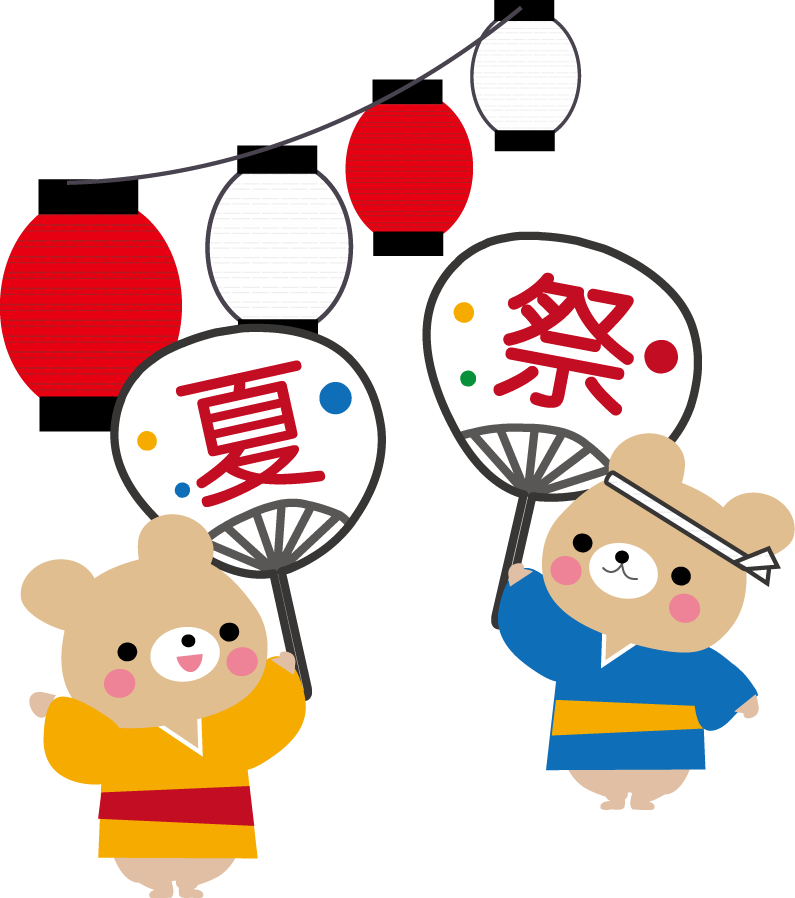 夏 祭り イラスト 簡単詳細 4位