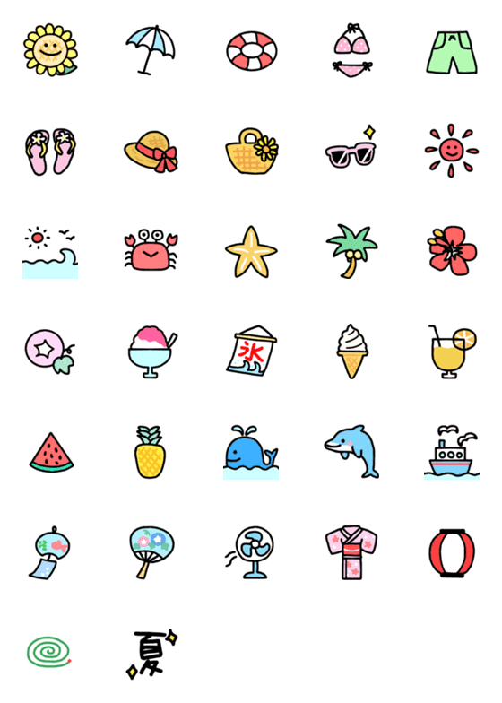 夏 絵文字 組み合わせ詳細 15位