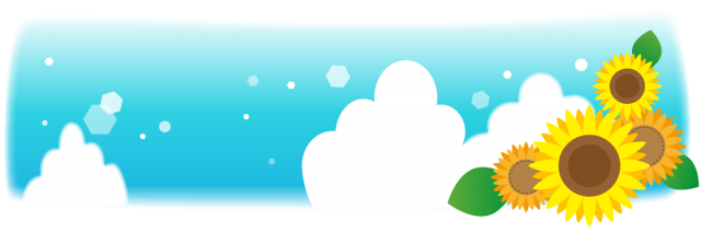 夏 雲 イラスト詳細 7位