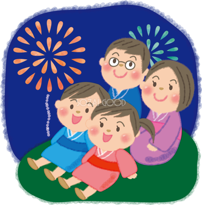 夏休み イラスト 無料詳細 12位