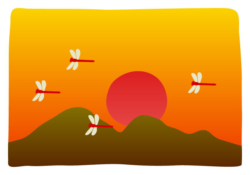 夕日 イラスト 綺麗詳細 5位