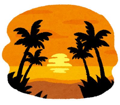 夕焼け イラスト 綺麗 - KibrisPDR