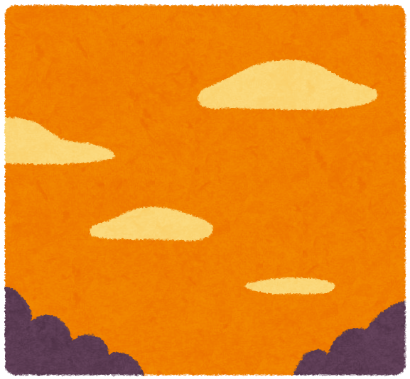 夕焼け 雲 イラスト詳細 7位