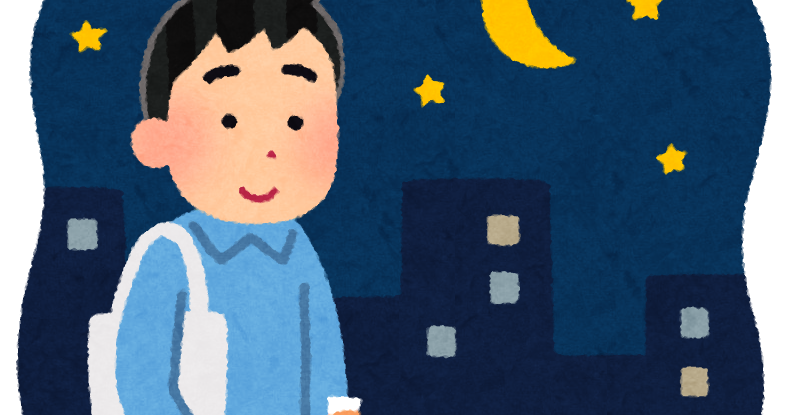 夜 イラスト詳細 9位