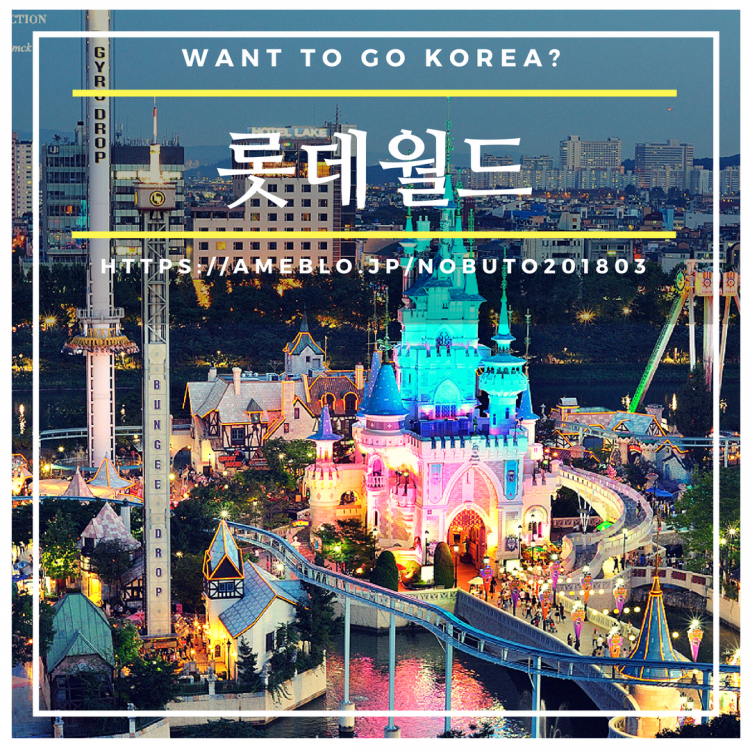 夜景 壁紙 ディズニー - KibrisPDR