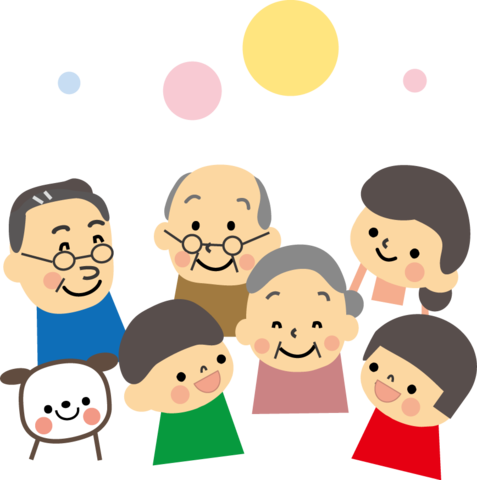大 家族 イラスト詳細 9位