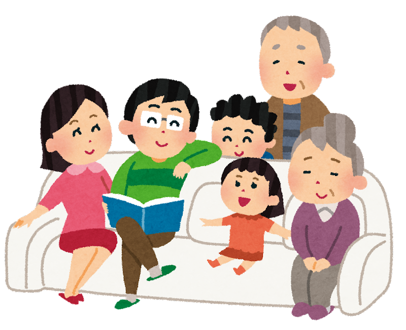 大 家族 イラスト詳細 3位