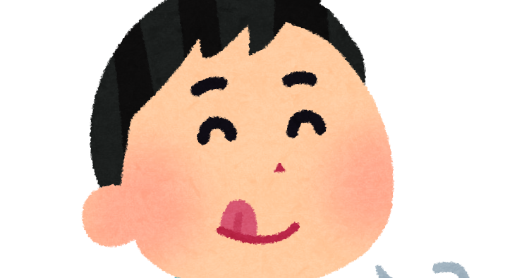 大 食い お腹 イラスト詳細 11位