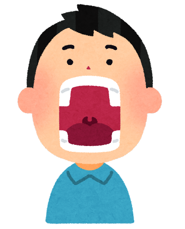 大きい イラスト詳細 9位