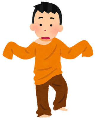 大きい イラスト詳細 5位