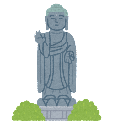 大仏 イラスト詳細 14位