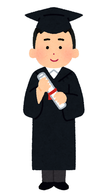 大学 卒業 イラスト - KibrisPDR