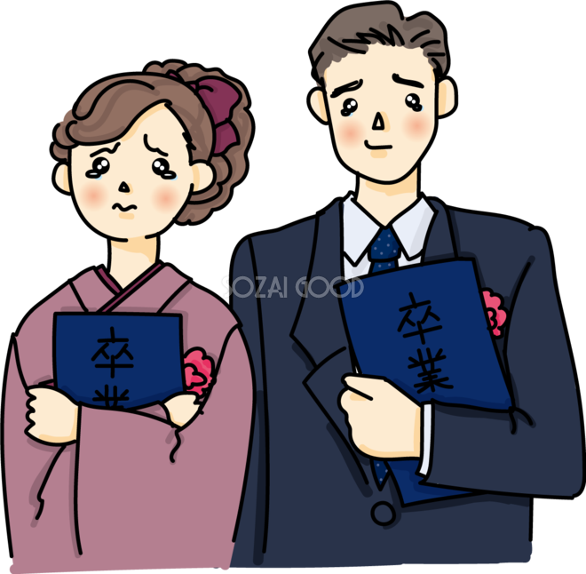 大学 卒業 イラスト詳細 3位