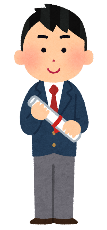 大学 卒業 イラスト詳細 4位