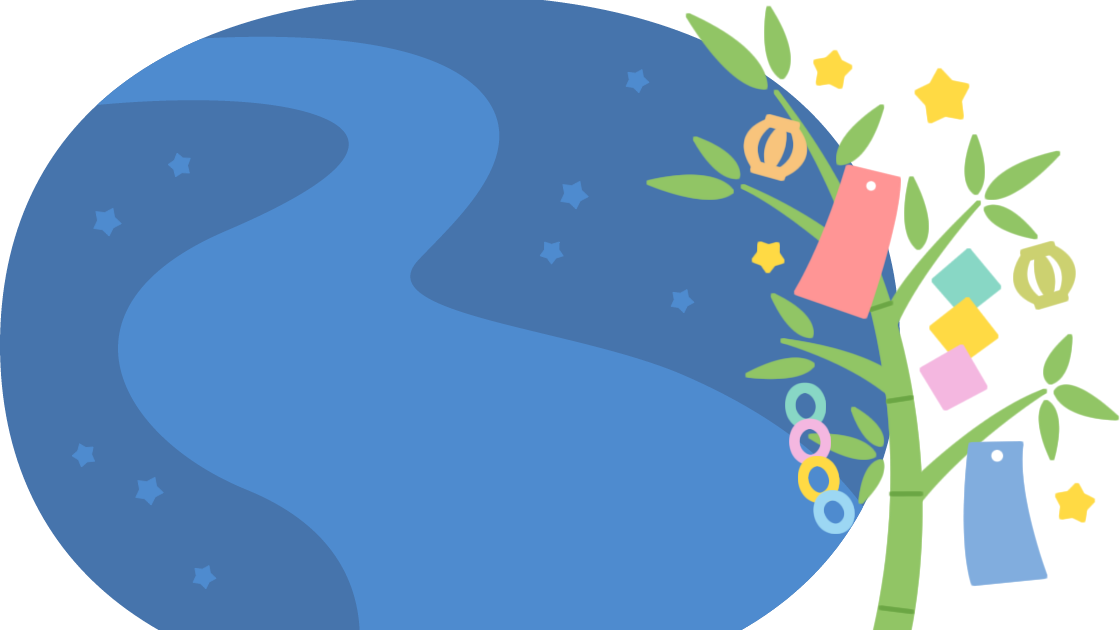 天の川 イラスト フリー詳細 9位