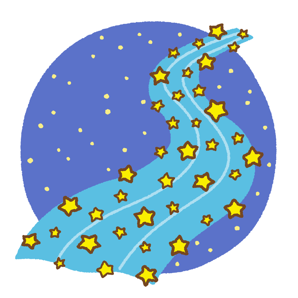 天の川 イラスト フリー詳細 2位