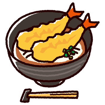 天ぷら イラスト詳細 9位
