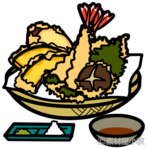 天ぷら イラスト詳細 7位