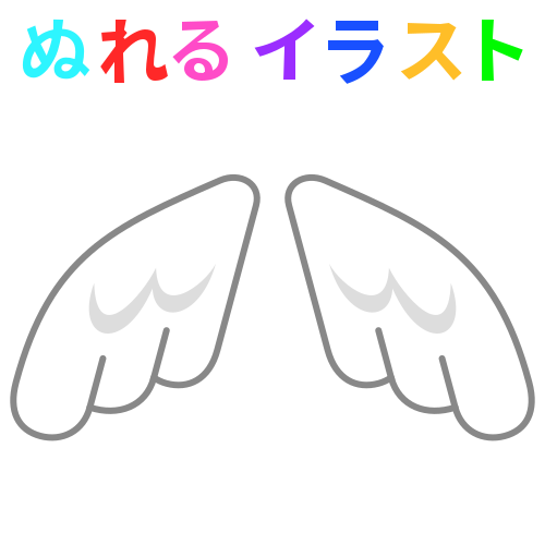 天使 の 羽 フリー 素材詳細 12位