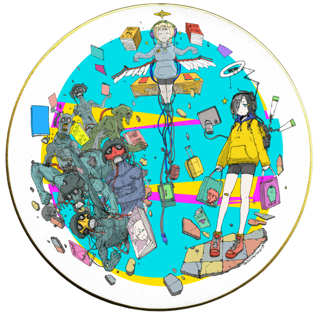 天国 と 地獄 イラスト - KibrisPDR