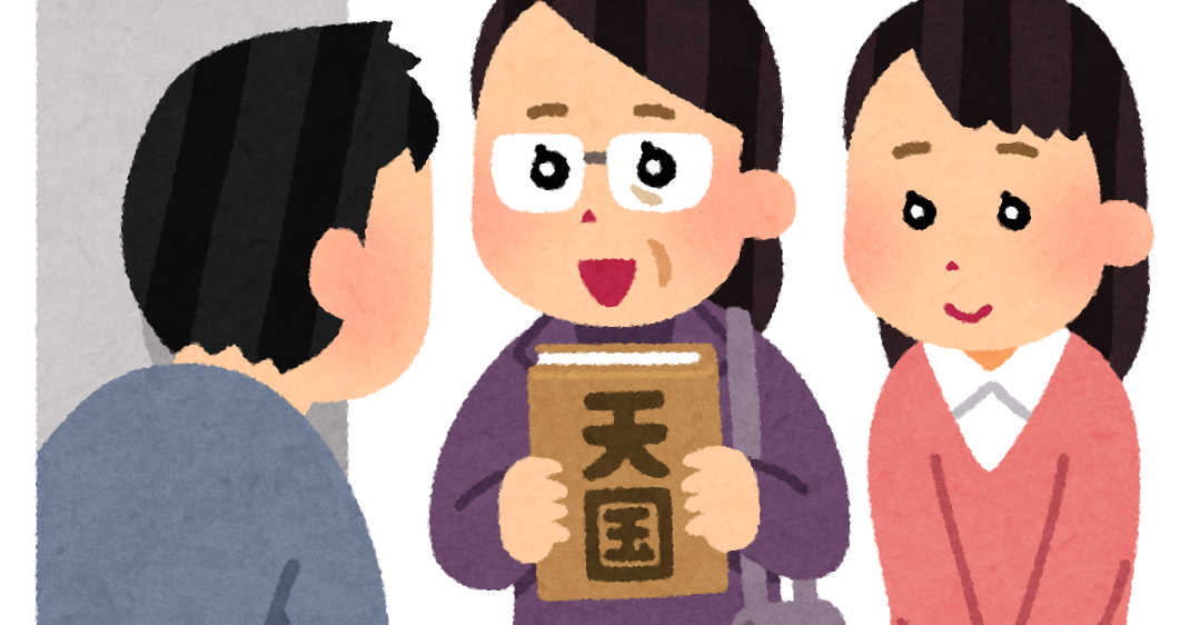 天国 の 絵詳細 5位